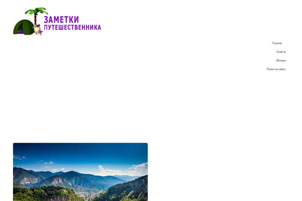 Eventchamp theme site design template sample