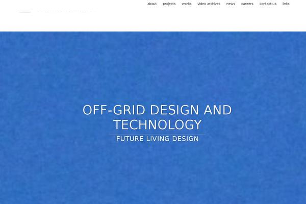 Site using What's New Generator plugin