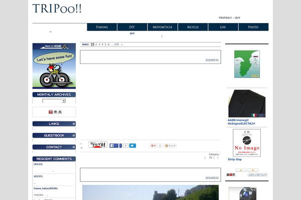 Site using Ad-invalid-click-protector plugin