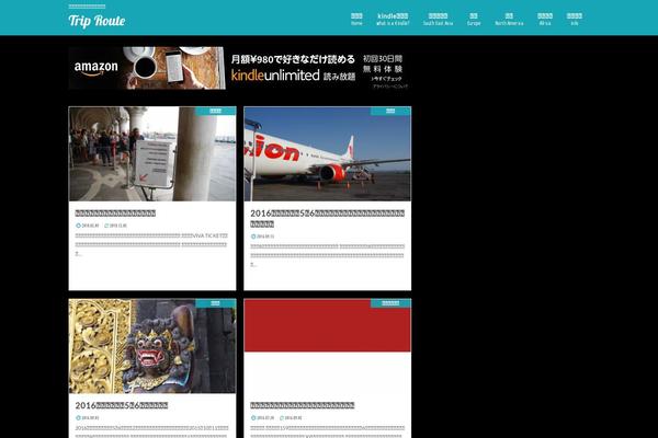 Hummingbird theme site design template sample