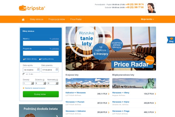 Stack theme site design template sample