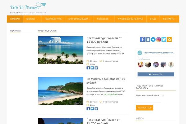 New_theme theme site design template sample