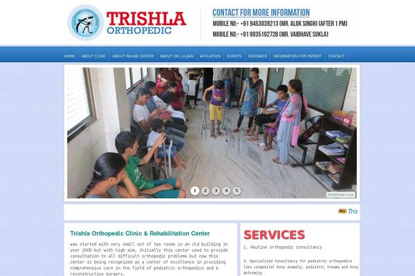Site using news announcement scroll plugin
