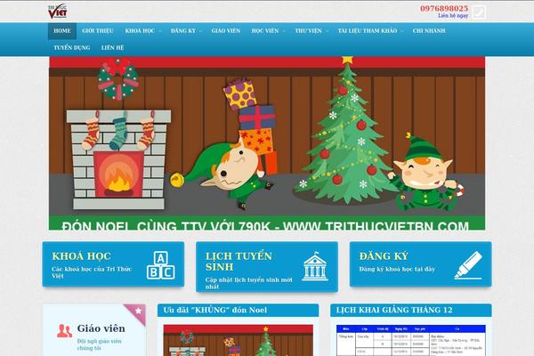 EDU theme site design template sample