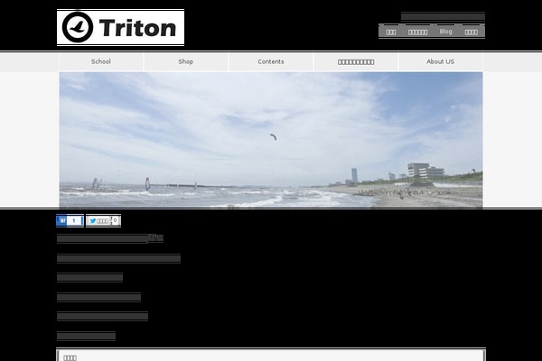 10days theme site design template sample