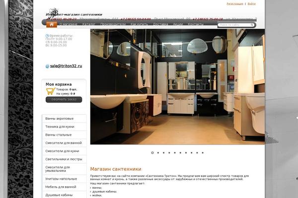 Bloom theme site design template sample