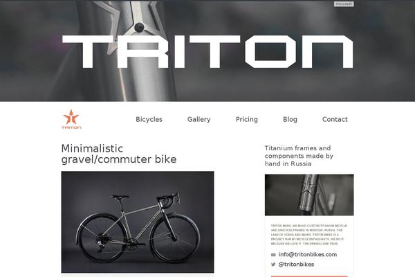 Public theme site design template sample
