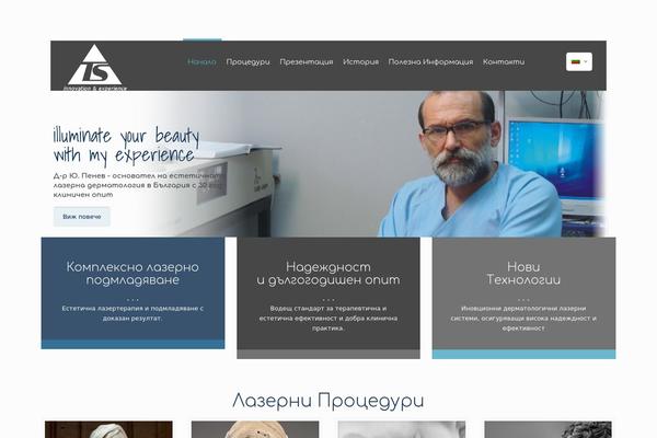 Site using Appointments plugin