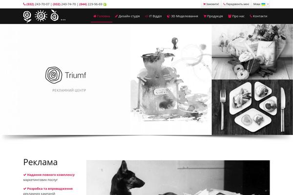 Site using Easy Modal plugin