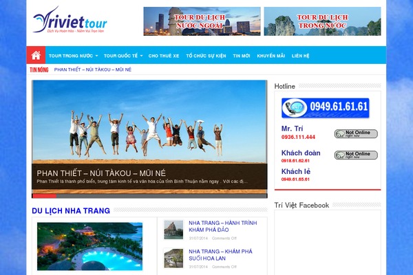News theme site design template sample