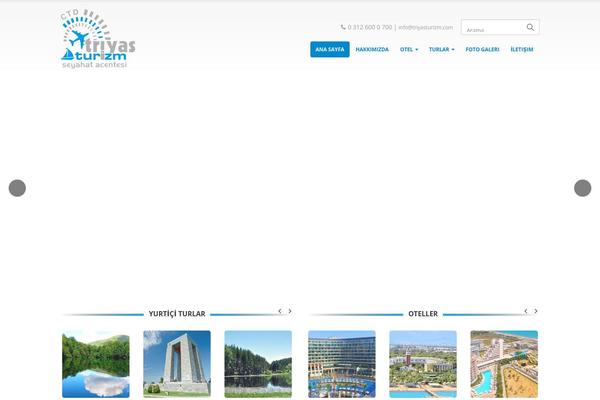 Site using YITH WooCommerce Ajax Product Filter plugin
