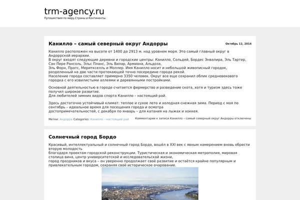 Site using Automatic-page-numbers-pagenavi plugin