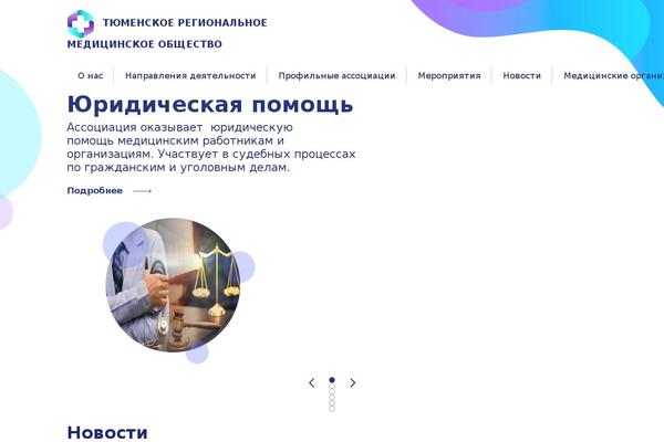 BlankSlate theme site design template sample