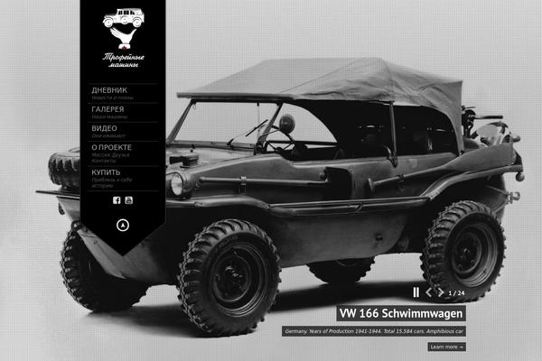 King Size theme site design template sample