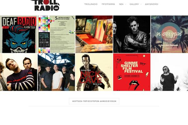Site using Radio Station plugin