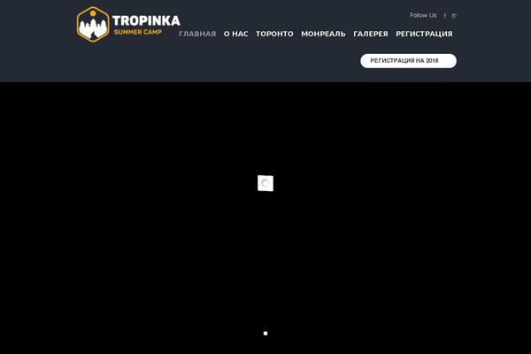 SevenHills theme site design template sample