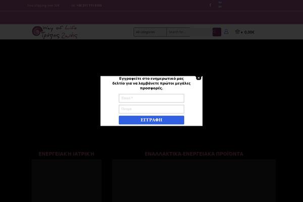 Site using Booster-extension plugin