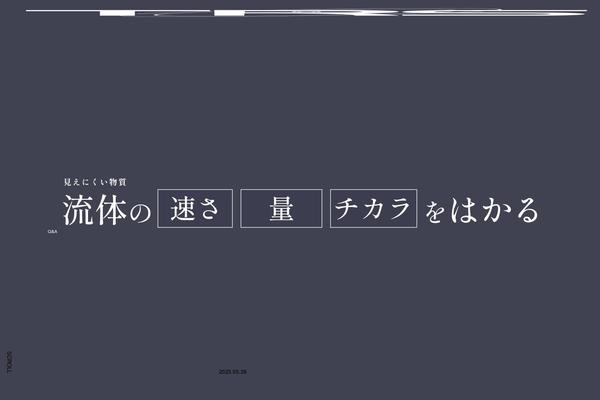 trs-jp.com site used Herab