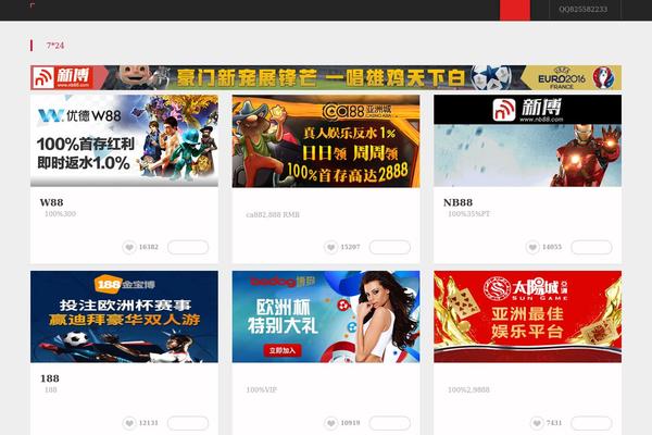 SEO Hocasi V3 theme site design template sample