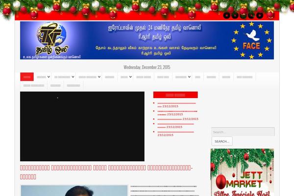 Site using Easy Facebook Share Thumbnail plugin