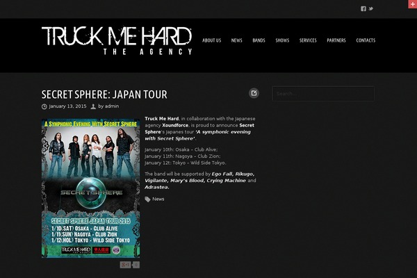 Site using Bd-music-network plugin