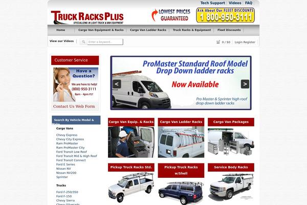 Shopperpress theme site design template sample