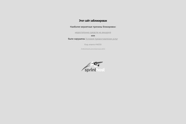 Greenlife theme site design template sample