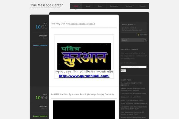 Site using Ie-sitemode plugin