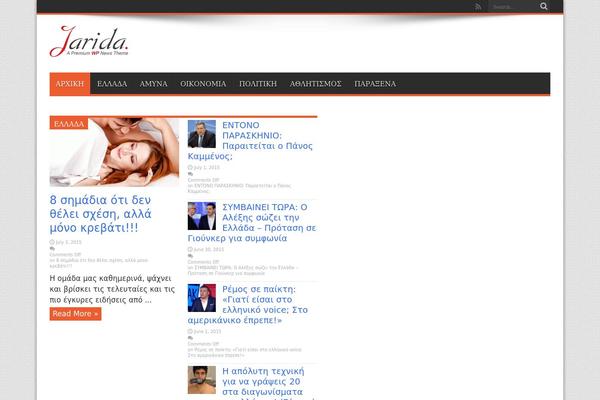 Site using Visitors-traffic-real-time-statistics plugin
