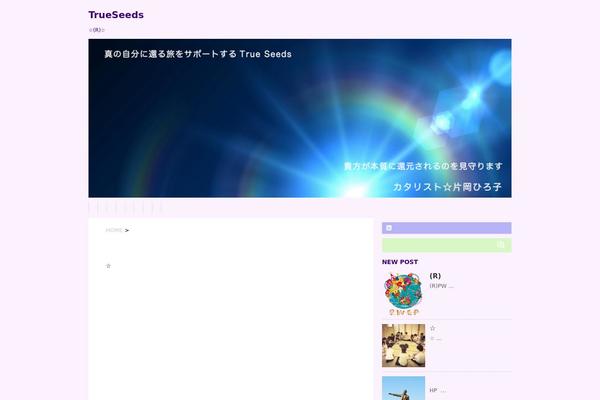 Stinger5ver20150505b theme site design template sample