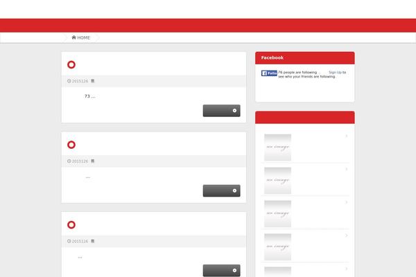 active-red theme websites examples
