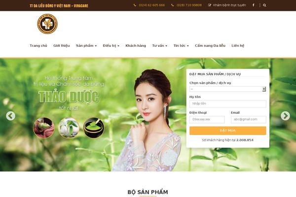 Site using Mrec plugin