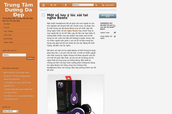 Cinch theme site design template sample