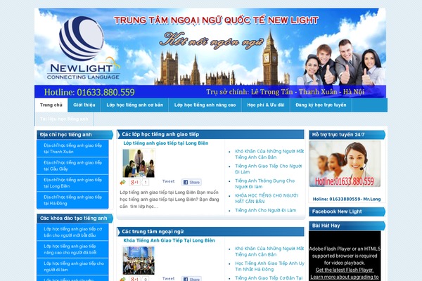 Site using Float Left Right Advertising plugin
