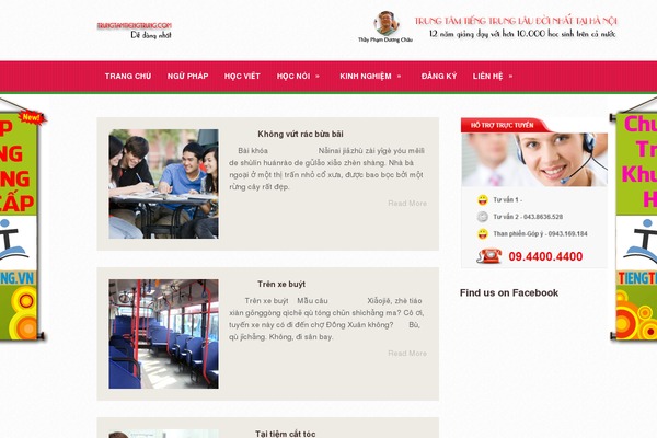 trungtamtiengtrung.com site used Textured