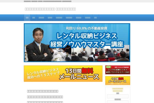 Site using What's New Generator plugin
