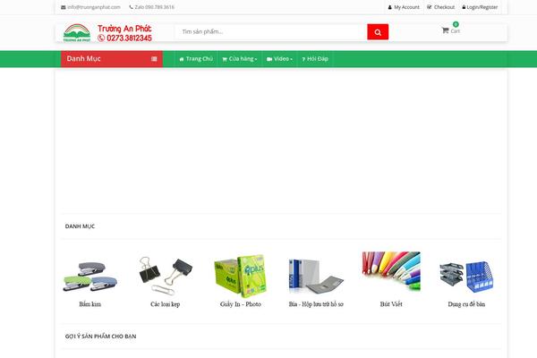 Site using Clever-swatches plugin