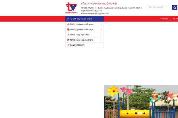 Cake theme site design template sample