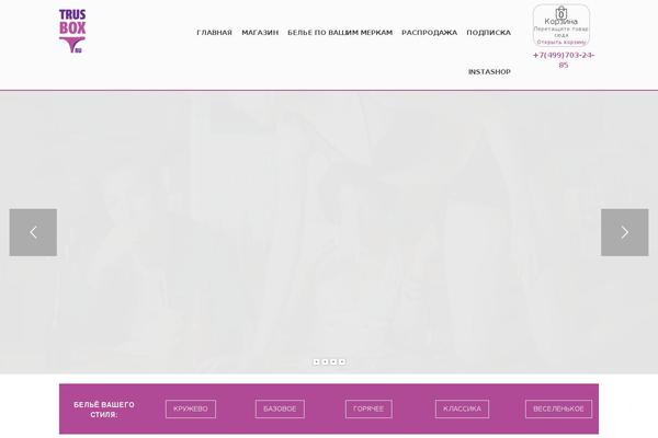 Trend theme site design template sample
