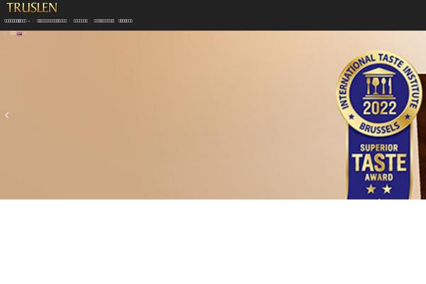 Site using Hyyan WooCommerce Polylang Integration plugin