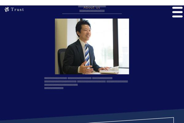 Etheme theme site design template sample