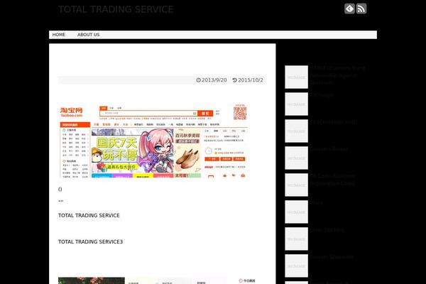 Simplicity theme site design template sample
