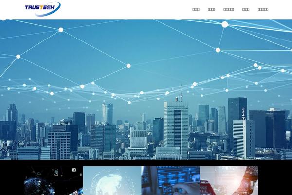Switch_tcd063 theme site design template sample