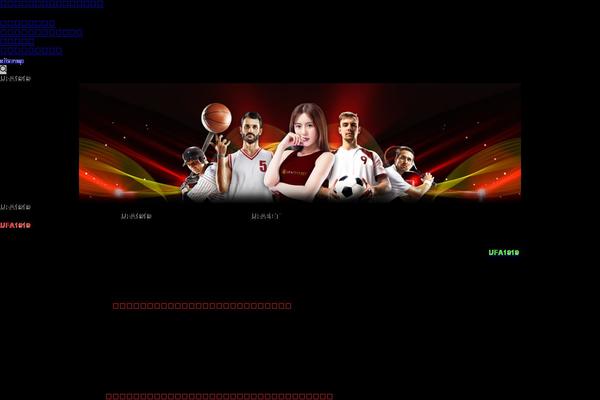 Blocksy theme site design template sample