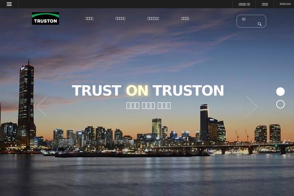 Site using Kl-popup plugin