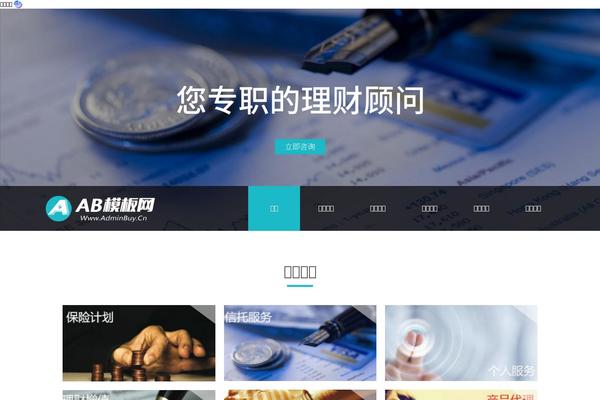 truthlyapp.com site used Muzeum