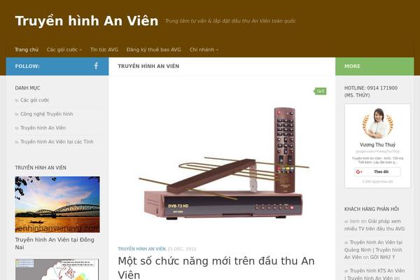 Site using All-in-one-seo-pack-pro plugin