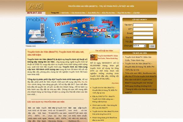 Strawberry Blend theme site design template sample