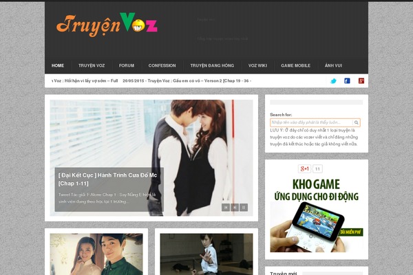 Site using Ajaxy Live Search plugin