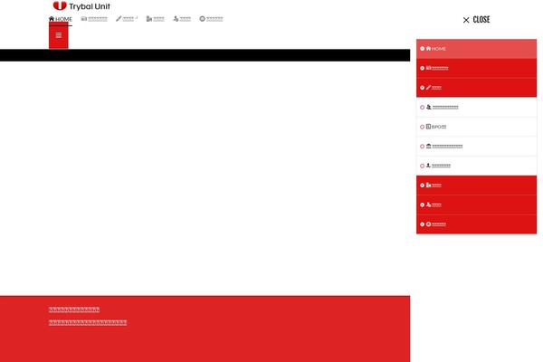The-thor theme site design template sample